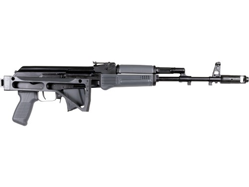 Arsenal SAM7SF - Image 2